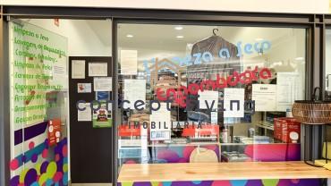 Trespasse Lavandaria Bolama em Joane